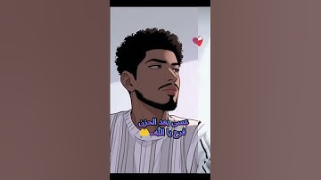 الشيخ عبد الباسط عبد الصمد واصبر لحكم ربك فإنك بأعيننا قرآن كريم