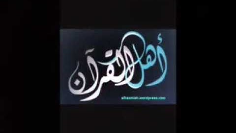 (سورة الضحى) محمد شاكر