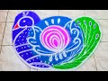 Rangolli  easy and simple kolam  peacock kolam  rangolli kolam  kolam