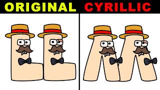 Download Lagu SPANISH Adrian`s but CYRILLIC transcription A - Z | Alphabet Lore | Animation MP3 Download Lagu SPANISH Adrian`s but CYRILLIC transcription A - Z | Alphabet Lore | Animation MP3