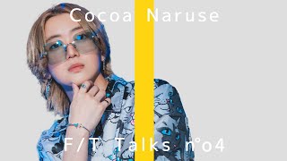 【Cocoa Naruse】THE FIRST TALK_NO.4【ホスト】