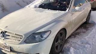 CL500 C216 ГИДРОПОДВЕСКА ШЛАНГ A2213203572