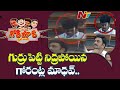 MP Gorantla Madhav caught Sleeping in Lok Sabha