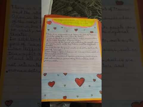 وضعية إدماجية اللغة الإنجليزية الفرق بين وهران و تلمسان