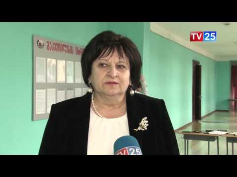 საჯარო სკოლებში მე-12 კლასელებისთვის ბოლო გამოცდა მიმდინარეობს