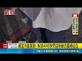 規定不能夜排! BIGBANG快閃店粉絲仍擺椅佔位｜三立新聞網 SETN.com