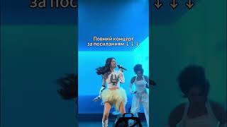 DOROFEEVA (Надя Дорофеева) — Хартбіт #dorofeeva #хартбіт #shorts