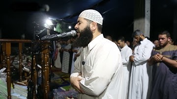 تلاوة رائعة سورة الفاتحة وما تيسر من سورة البقرة