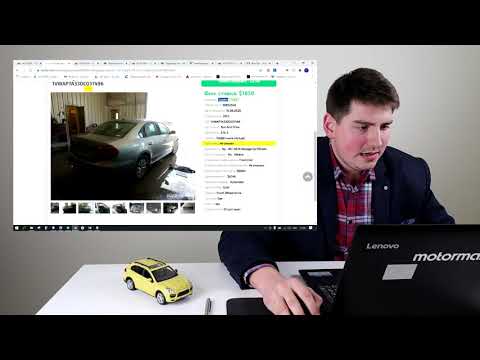 Видео: Когда carfax ошибается?