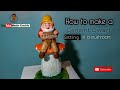 DIY How To Make a Statue Of  Dwarf In a Cement Mushroom