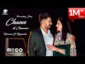 BEST PRE WEDDING SHOOT | HARMAN & RUPINDER | PUNJAB | HEM PHOTOGRAPHY |PUNJAB & CHANDIGARH