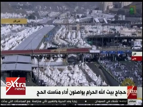 الآن رئيس البعثة الطبية المصرية للحج يتحدث عن أحوال البعثة المصرية في موسم الحج