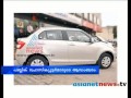 Government presents luxury cars Public