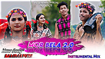 A Mor Bela 2.0 || Sambalpuri Song || Original Audio Track || Bijay Anand || Pratham Kumbhar ||