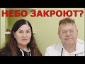 Война запланирована? Что ждёт Зеленского? Закроют небо над Украиной?