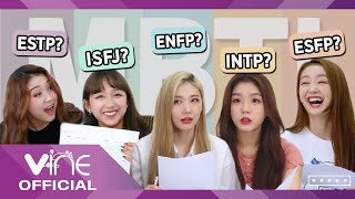 Secret SPECIAL TMI No.23 Finding out SECRET NUMBER's MBTI (ENG SUB)