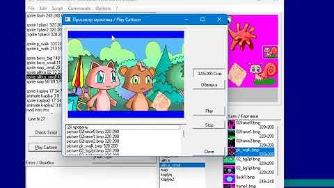 ToonEditor cut-scenes script editor/debugger for Super Plusha