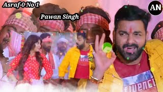 Video Ashok Holi Mere Yara Phalana Bo Dharail Girly Le Power Star Pawan Singh Ke