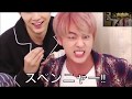 残念なイケメンジンニム김석진 『BTS 防弾少年団 방탄소년단』