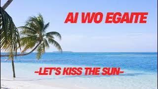 🌴 Tatsuro Yamashita - Ai Wo Egaite -LET'S KISS THE SUN- 🌊