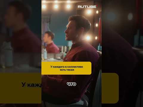 Отмечай «любимую» коллегу(Источник видео https://vk.cc/cIa2WB)#лошадьпржевальского #скетчи