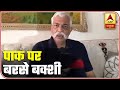 We Will Not Tolerate Pakistan's Wrong-Doings: GD Bakshi | ABP News