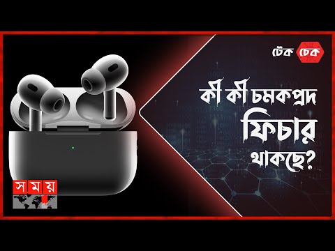 ভিডিও: নিক্কোতে করতে সেরা ১০টি জিনিস