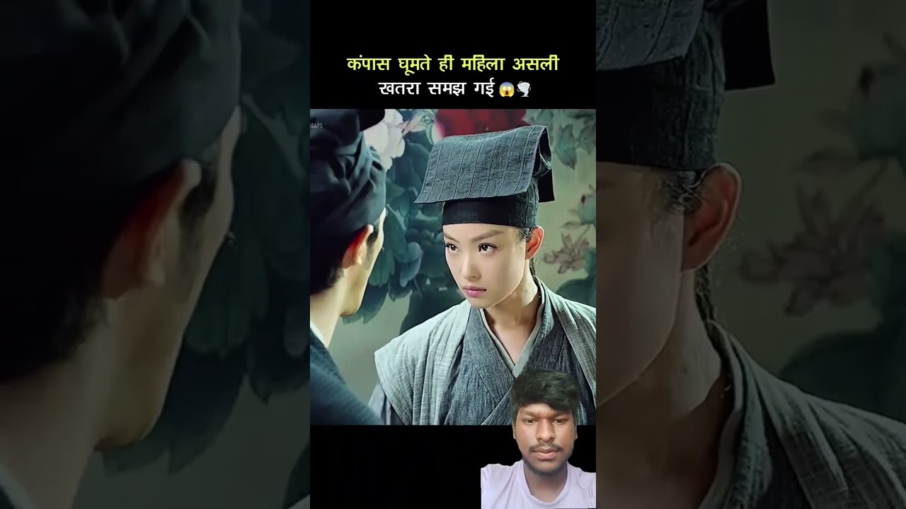 #movie