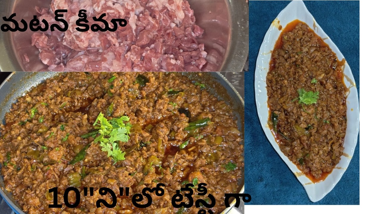 రుచిగా ఇలా కీమా కర్రీ చేసి పెట్టమంటే సూపర్ టేస్టీ గా తినేస్తారు 🤩😋 mutton keema recipe// in telugu
