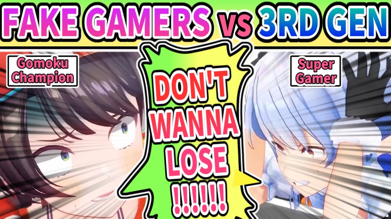 Субару и Пекора - серьезный матч по-настоящему на GOMOKU [ENG SUB] Hololive Usada Pekora Oozora S...