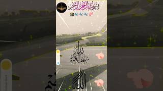 Download Lagu 💯🥀Islamic viral short 🥀 💯#viralshort #islamicshorts #ytshorts #youtubeshorts MP3