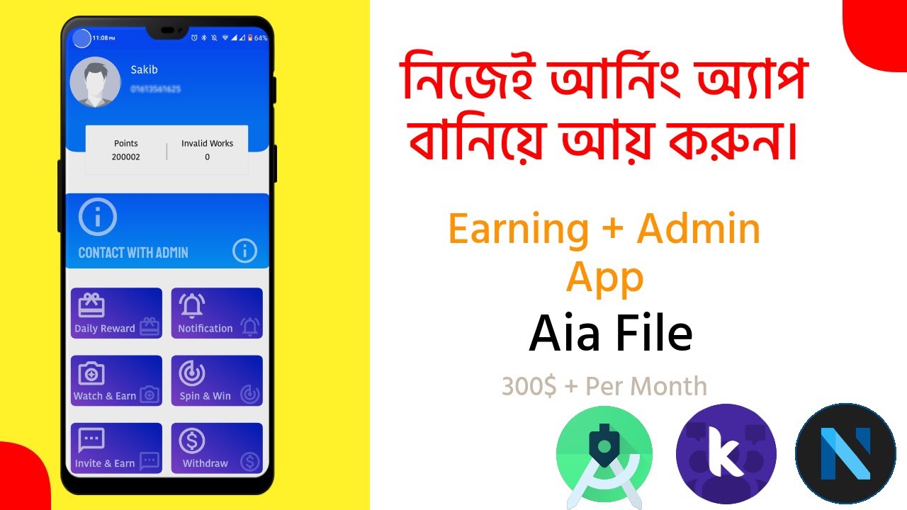 High Quality New Earning App Aia File Niotron | Kodular |StartApp,Admob ...