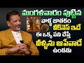        tuesday born people interesting facts in telugu  6jvr