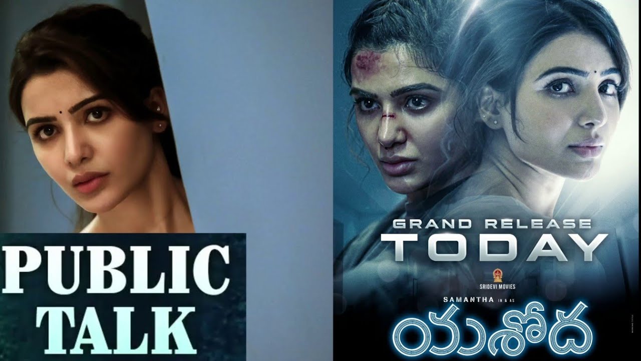 Samantha Yashoda Public Talk