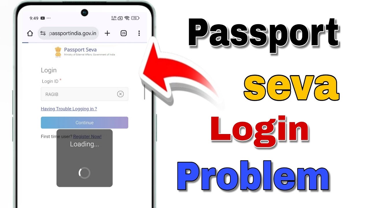 Passport seva login problem today | Passport seva login how to fix problem  | Passport seva login 