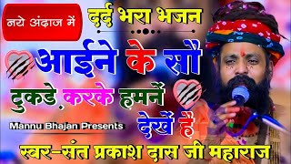 Video Download
