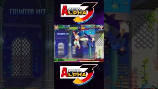 Street Fighter Alpha 3 - ARCADE #shorts #retrogaming #arcade #capcom
