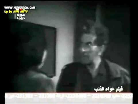 ألف حبل مشنقة ولا يقولوا بوعمر خاين يا خديجة