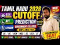 Tamil Nadu B.Sc Nursing, BPT &amp; B.Pharm Government Colleges Cutoff Prediction 2026 | Safe Cutoff 🔥