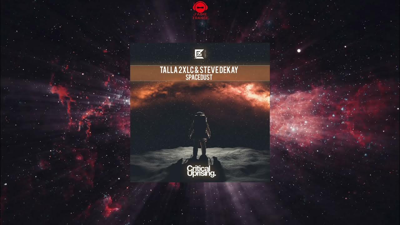 Steve dekay. Steve dekay - labyrinth. spacedust. steve_dekay_-_epic.