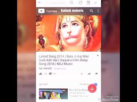 Latest Song 2016  Bala Ji Aaj Meri Gadi Adri Sai  Haryanvi Hits Balaji Song 2016  NDJ Music