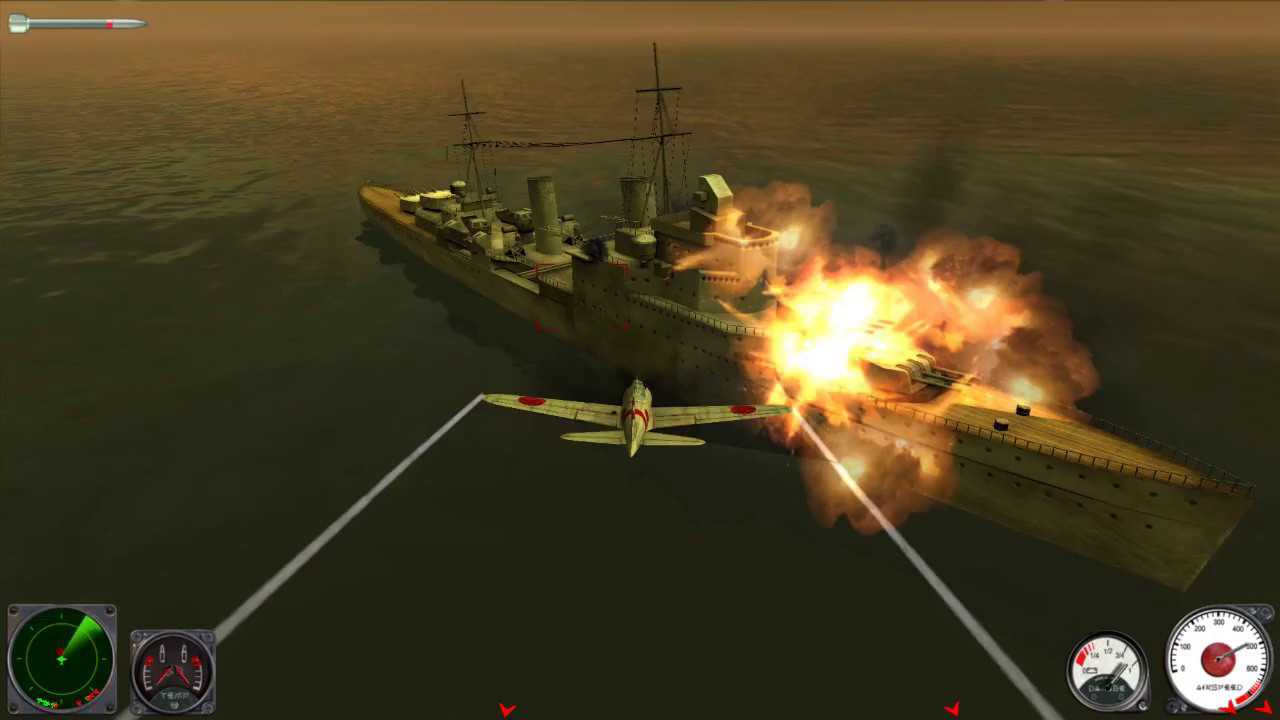 Walkthrough | Attack on Pearl Harbour - Operation Kikusui - Japanisch