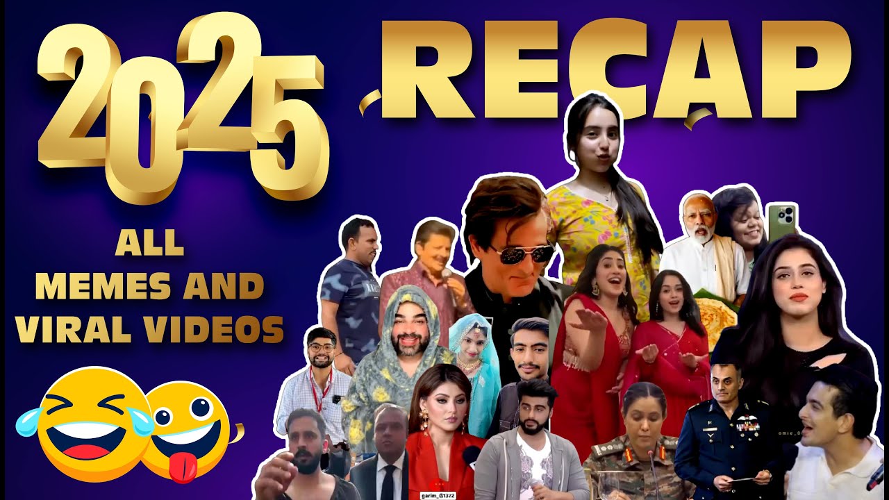 2025 Recap All Memes and Viral Video Funny | Happy New Year - YouTube