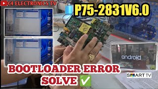 Realtek P75-2831V6.0 bootloader error | Solved #china #how #howtorepair #smart #bushers #ifixthis