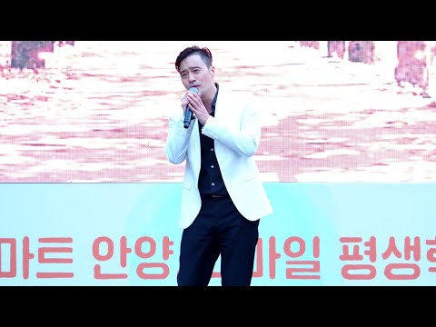 [UHD] 221022 R.ef 이성욱 - 신곡 시간은 추억을 부른다 (Faded Love) 제8회 안양시 평생 학습 한마당 축제 직캠 Fancam