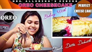 Cheesecake Recipe New York | Perfect Cheesecake With Cherries | Cheesecake Oreo Recipe | Tasty Bites