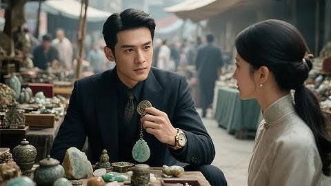 [Multi SUB] ｜赘婿睁眼觉醒鉴宝神瞳！被豪门羞辱三年，竟因祖传玉佩看破万件赝品！昨日你嫌我穷酸，今日我身价百亿你高攀不起！#下山追短剧#MiniDrama#精彩大陆短剧