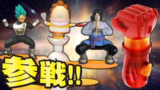 【特級呪物】クソ玩具四天王を全て購入してレビュー【グルメスパイザー/チャクラ宙返り/ベジータアッパーカット/あたしんちグラグラゲーム】 screenshot 2