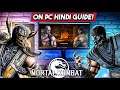 Play Mortal Kombat on PC with PS3 Emulator Dedicated Play Mortal Kombat on PC with PS3 Emulator Dedicated