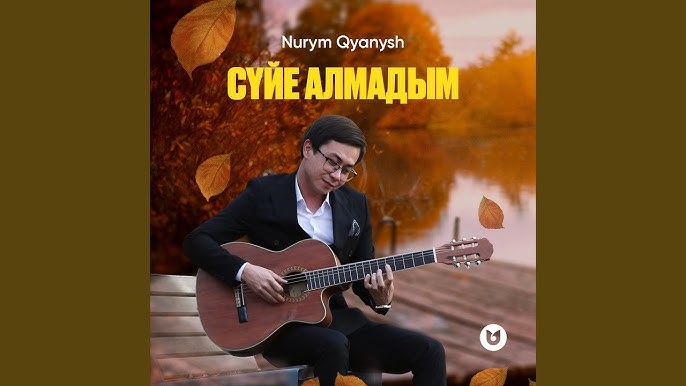 Порносыз колготки бейнелері